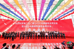 播恩集团精彩亮相2025畜博会！母仔一体化营养方案及创新成果备受关注！