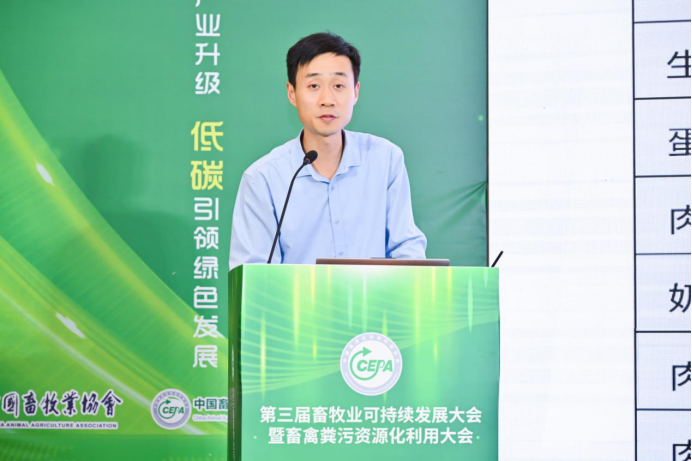 农业农村部农业机械化总站高级级农艺师吕占民