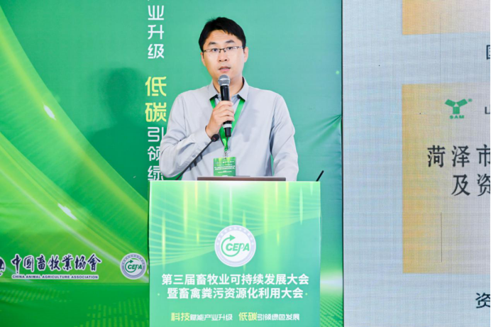 山东大学机械学院教授、菏泽三仪环保装备联合实验室主任卢国梁