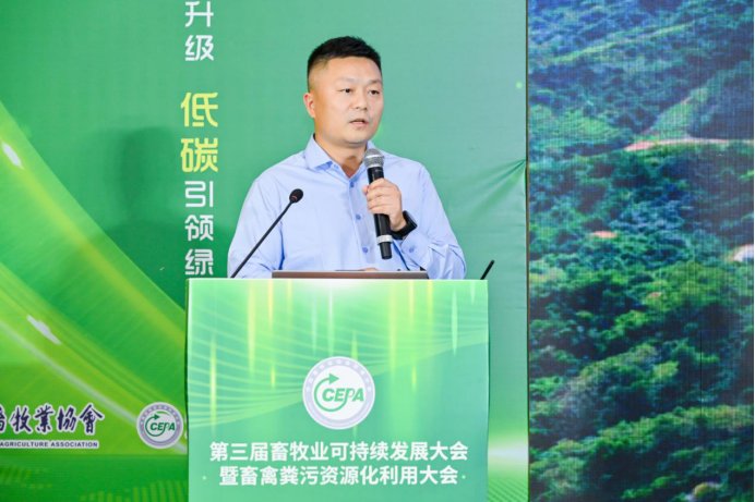 广东京基智农时代有限公司环保总监郑志超