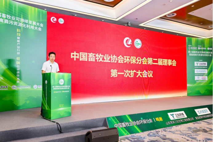 王国梁