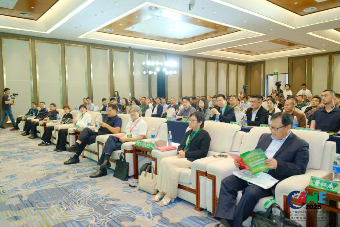 变废为宝！第三届畜牧业可持续发展大会暨畜禽粪污资源化利用大会在青岛成功召开