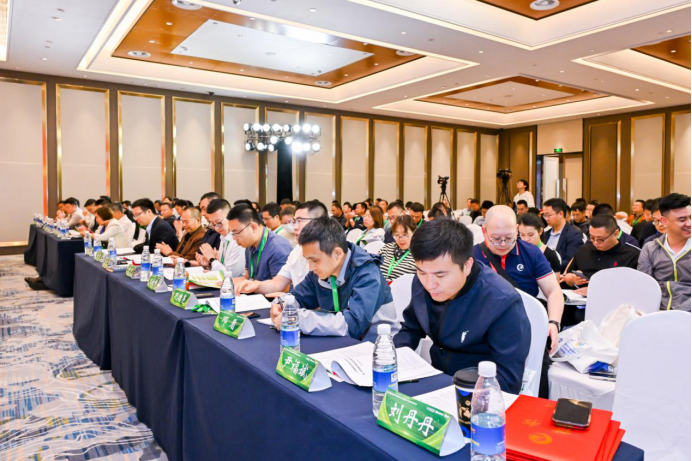 中国畜牧业协会环保分会第二届理事会第一次扩大会议