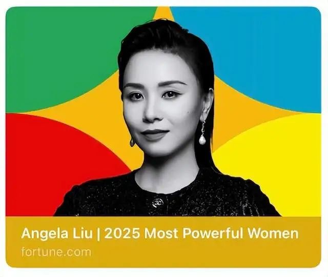 祝贺！新希望刘畅入选2025年《财富》全球最具影响力的商界女性
