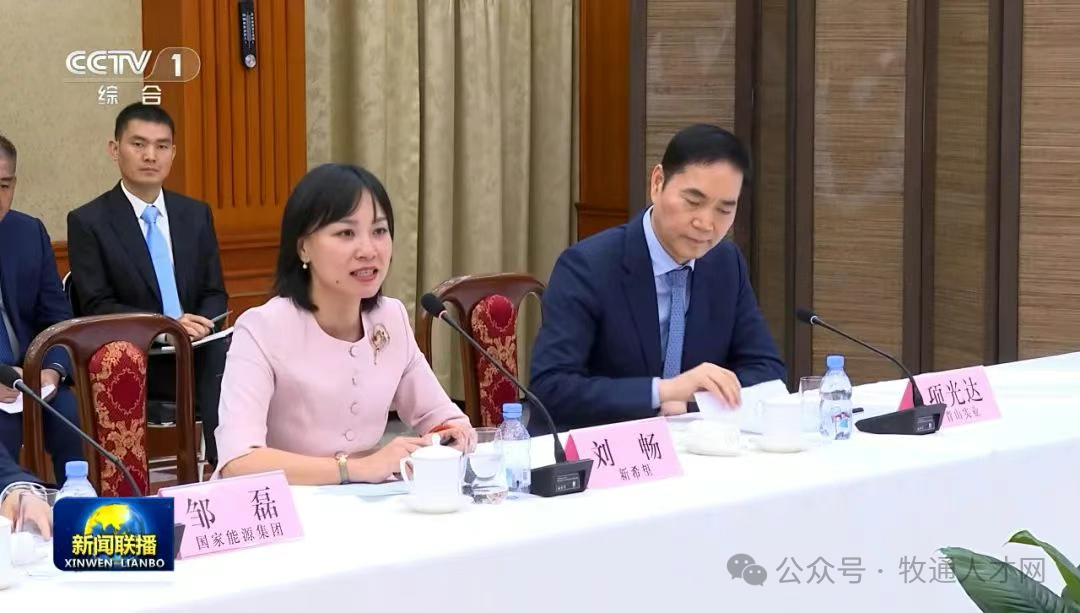 牧原递交港股上市申请透露了什么？多家头部猪企出动，“不出海，便出局！”