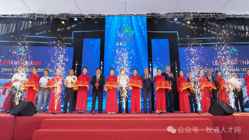 牧原递交港股上市申请透露了什么？多家头部猪企出动，“不出海，便出局！”