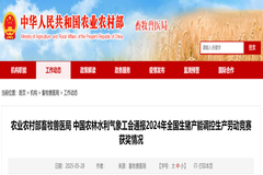 全国生猪竞赛：扬翔凭智能养殖，两场荣登一等奖