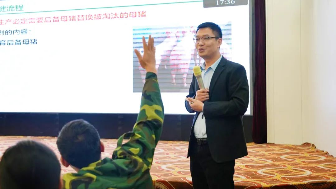 王老师