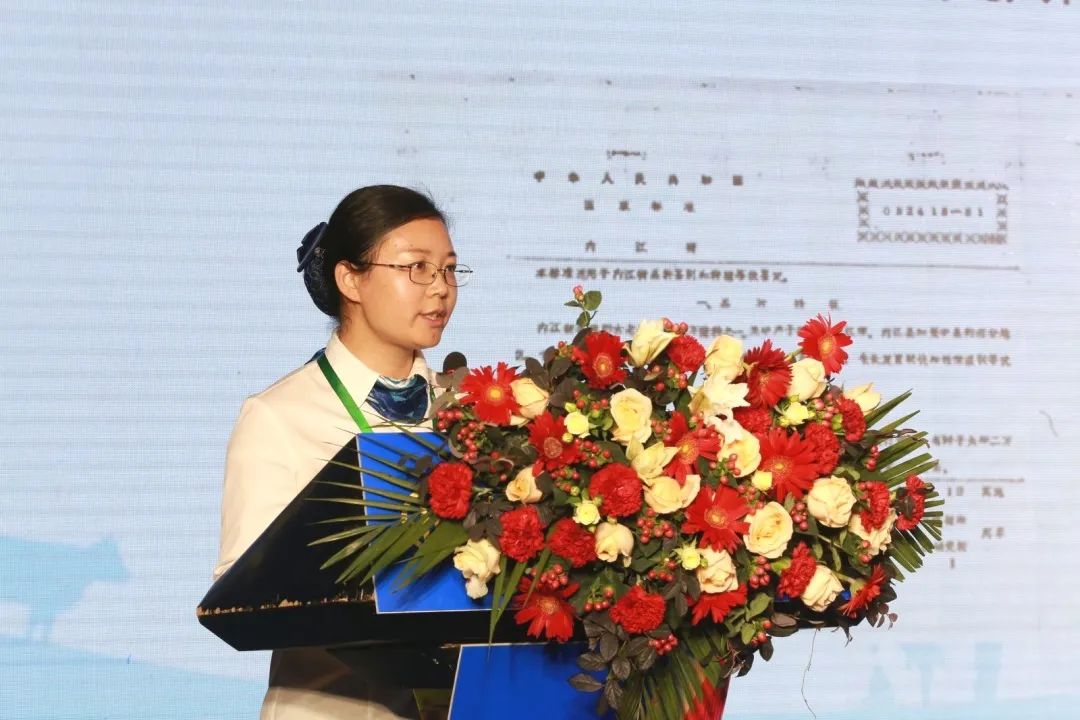 王丽芳