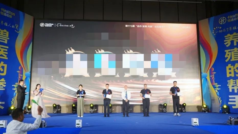 合影留念