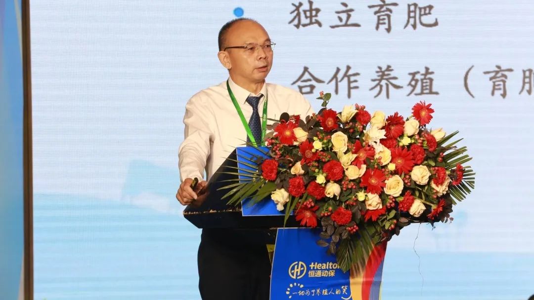 李家敏