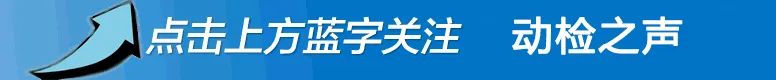 青海17家生猪屠宰企业“质量体检”完成，安全防线再升级