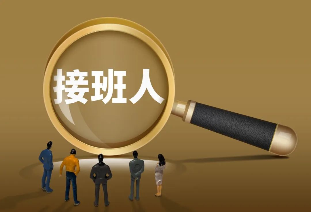 温氏股份“80后军团”上位，1100亿市值农牧龙头如何续写传奇？