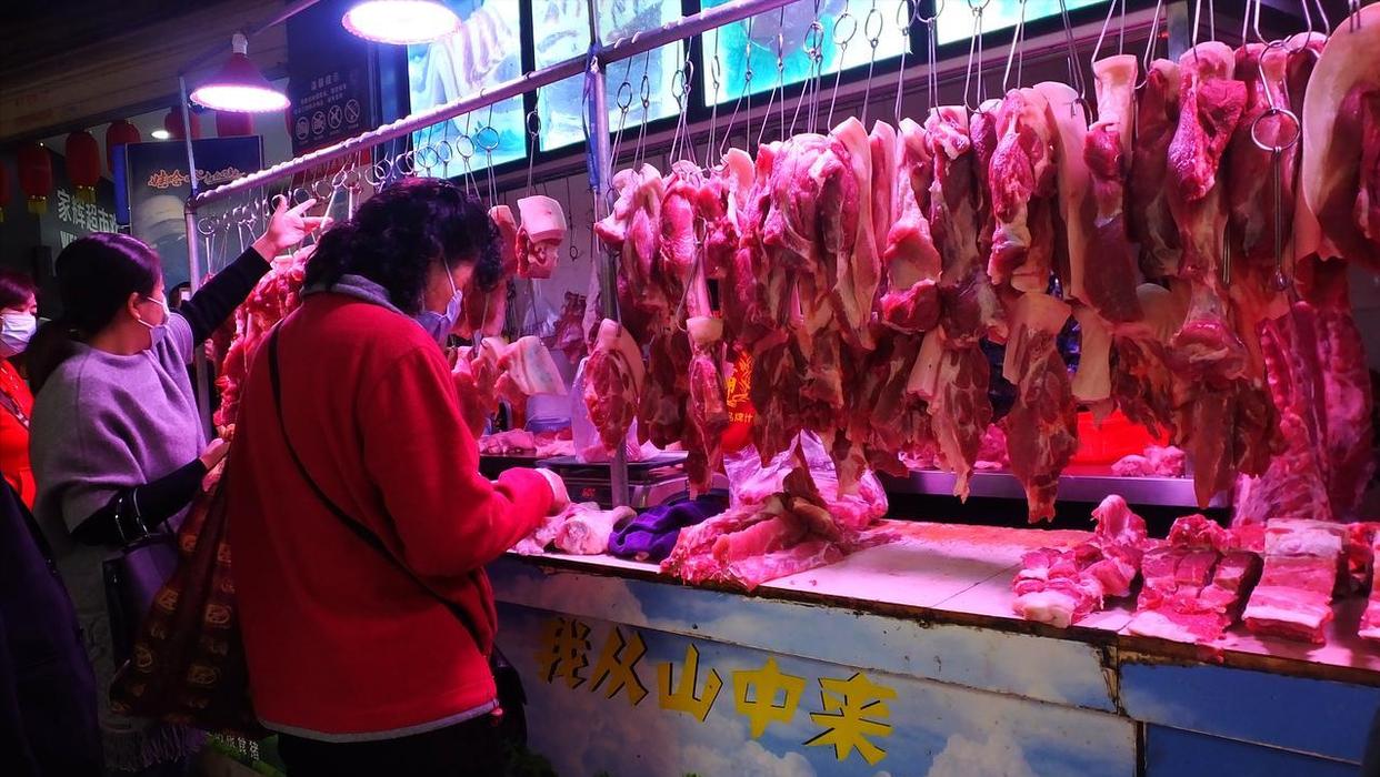 猪肉