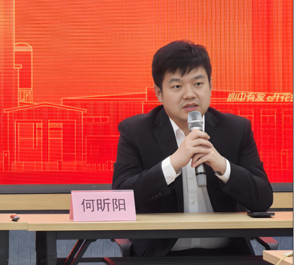 何昕阳