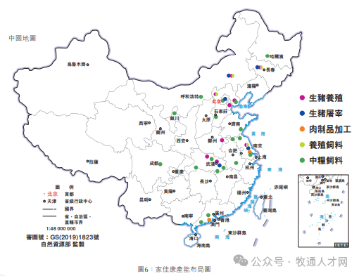 扩张迅猛！投资百亿，百万头产能正在建设，中粮家佳康全产业链建设跑出加速度