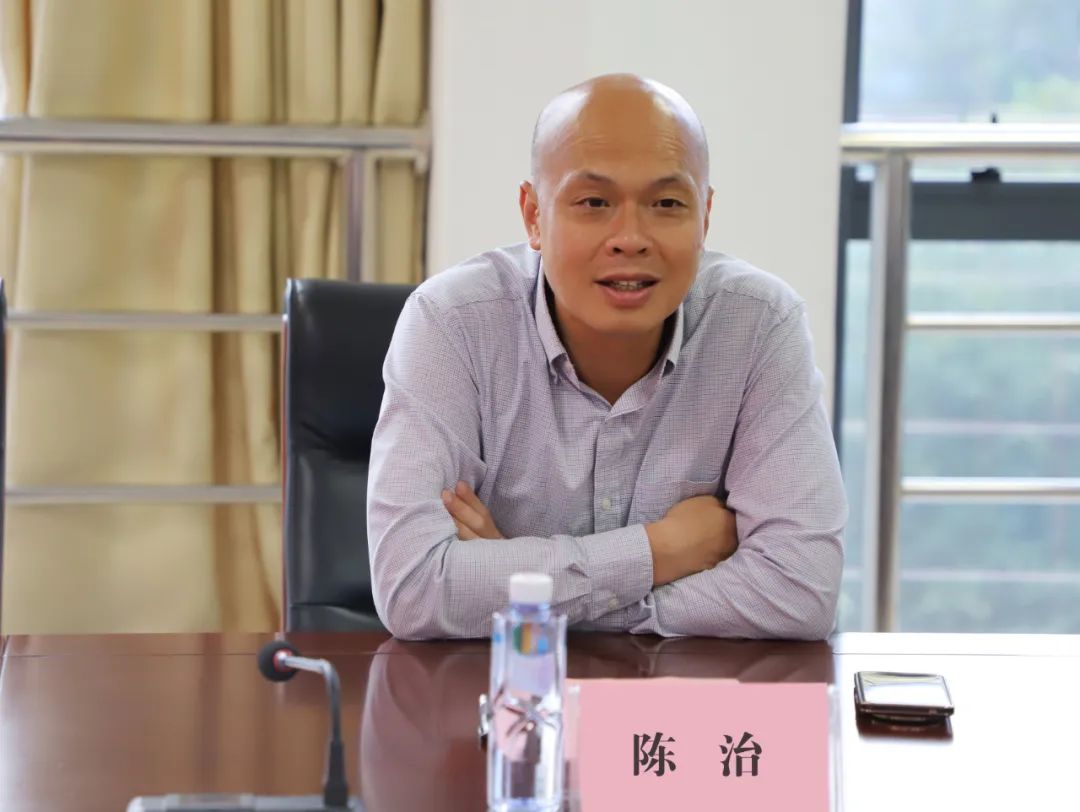 陈治