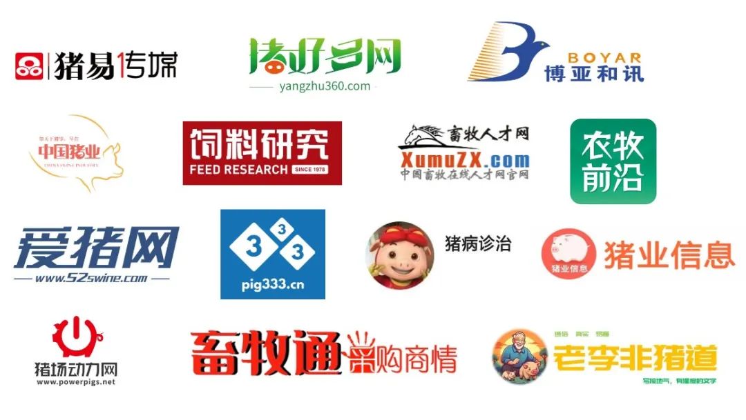 合作媒体