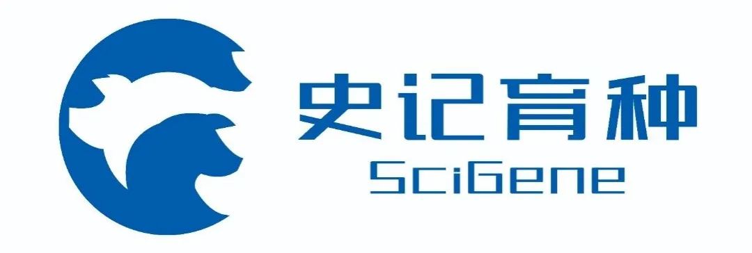 分论坛赞助单位