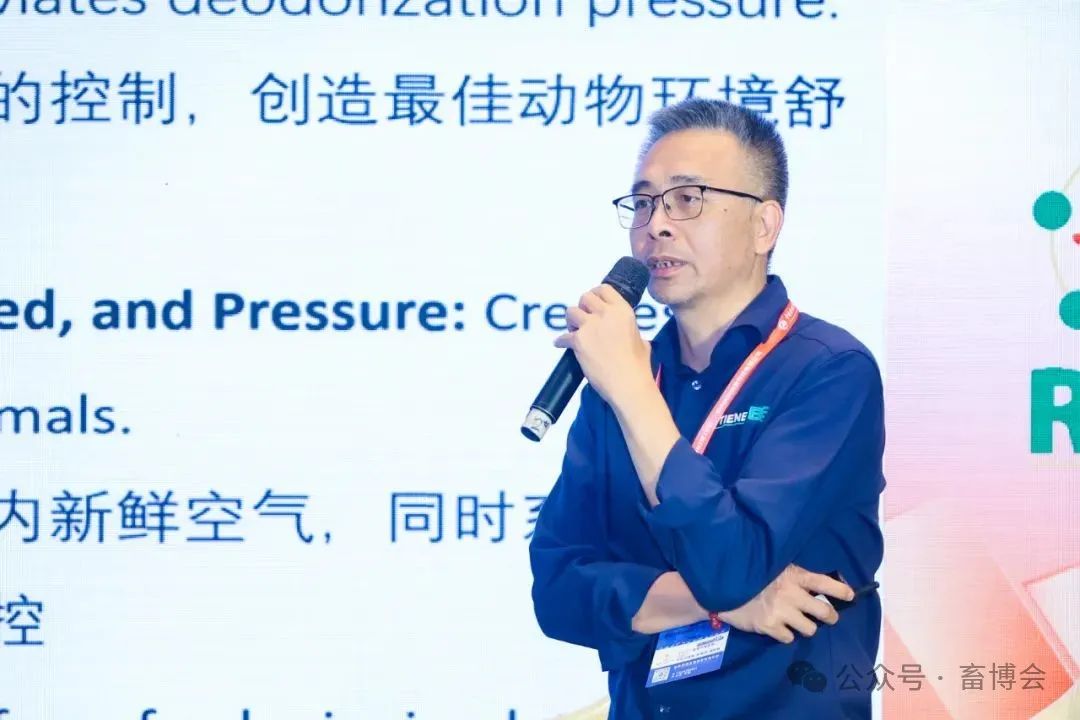 林志光