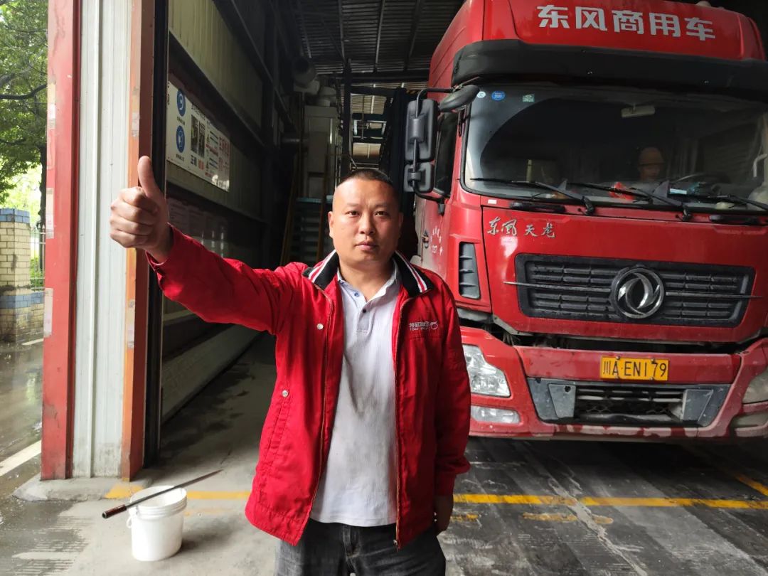 特驱刘星位：十七年坚守，用匠心为原料质量“较真”
