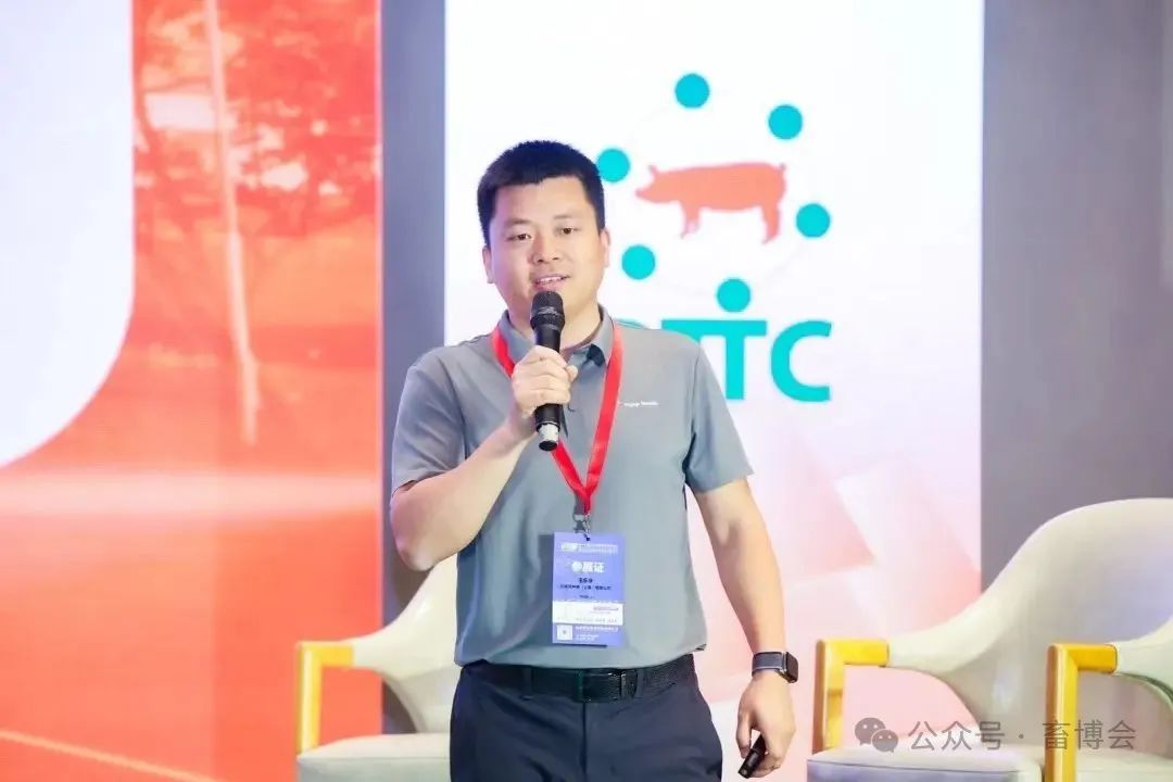 王乐华