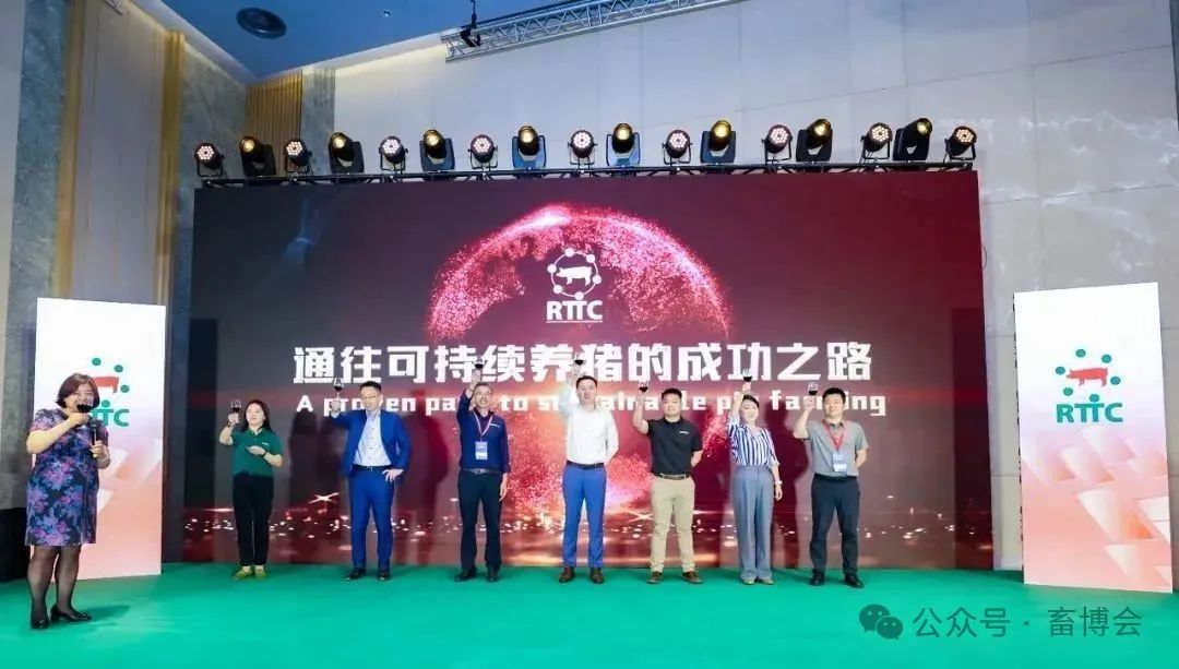 启动仪式精彩瞬间