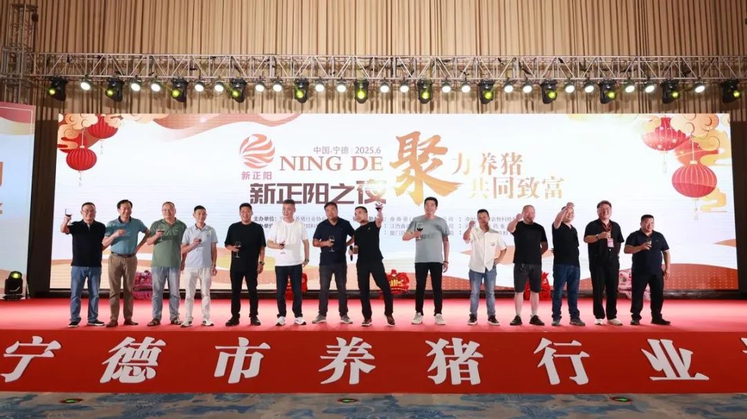 晚宴
