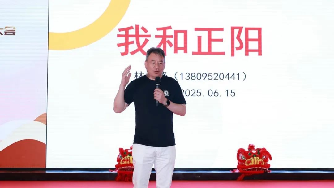 晚宴