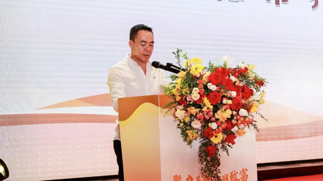 林文魁