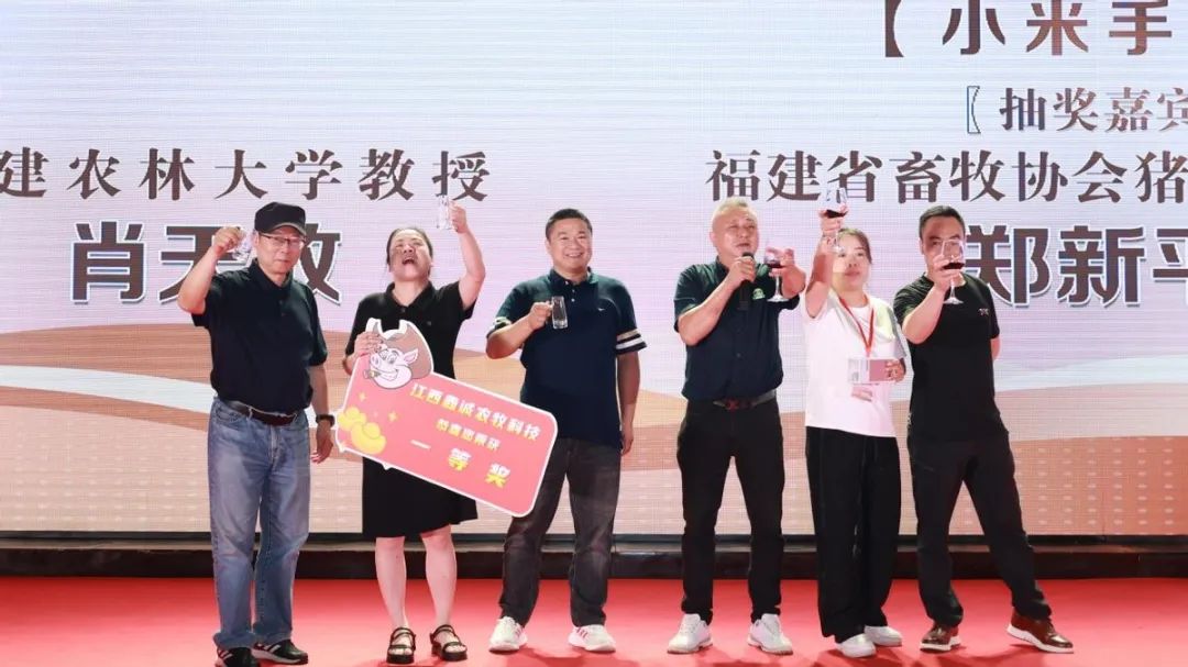 晚宴