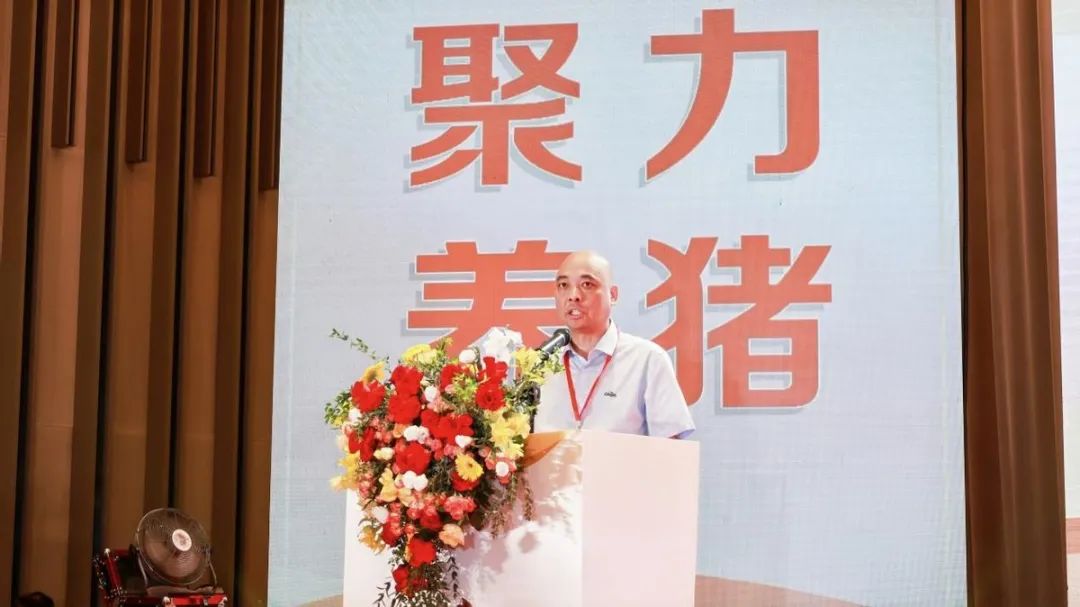 郑新平