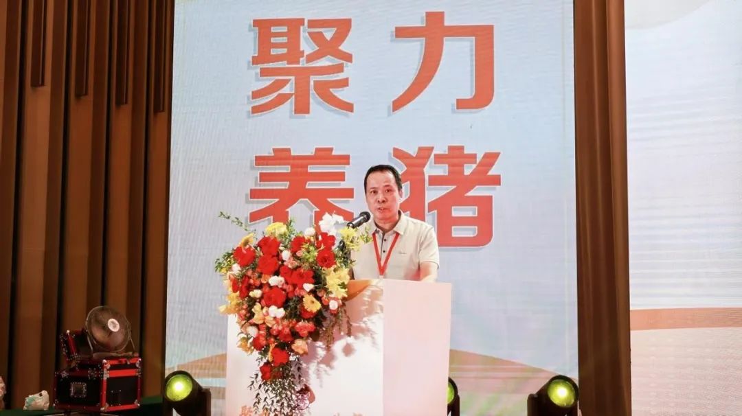 梁全顺