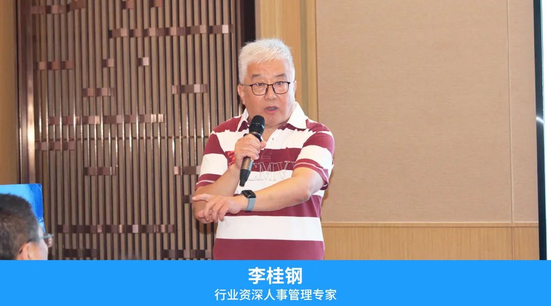养猪管理技术生态联盟第一期活动——<诸“猪”论坛>圆满闭幕