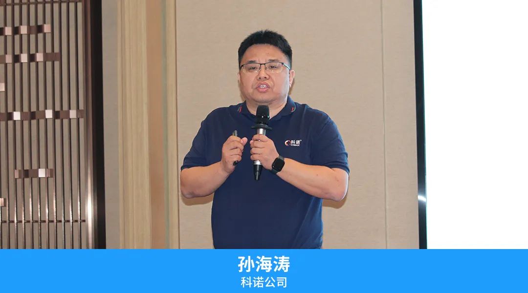 养猪管理技术生态联盟第一期活动——<诸“猪”论坛>圆满闭幕