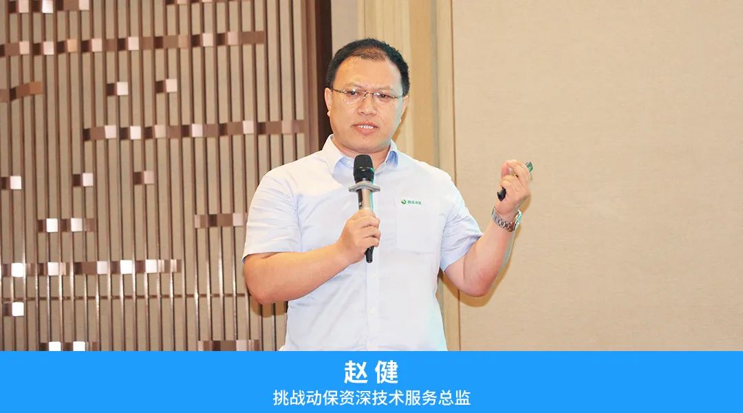 养猪管理技术生态联盟第一期活动——<诸“猪”论坛>圆满闭幕