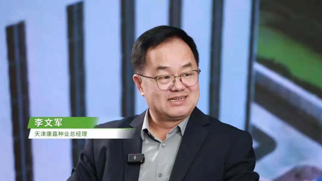 李文军