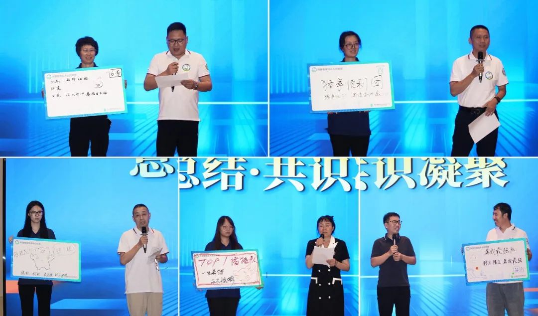 养猪管理技术生态联盟第一期活动——<诸“猪”论坛>圆满闭幕