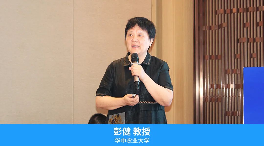 养猪管理技术生态联盟第一期活动——<诸“猪”论坛>圆满闭幕