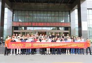 蓝耳清零攻坚战打响！—2025猪业健康升级与猪蓝耳病净化研讨会暨百家蓝耳抗原抗体双阴标杆场示范行动启动仪式盛大召开