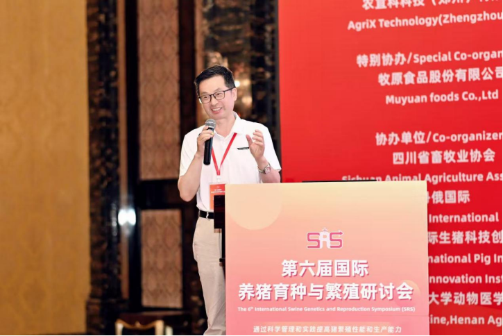 石放雄教授：从系统管理到精准干预——猪场应激的五大黄金手段