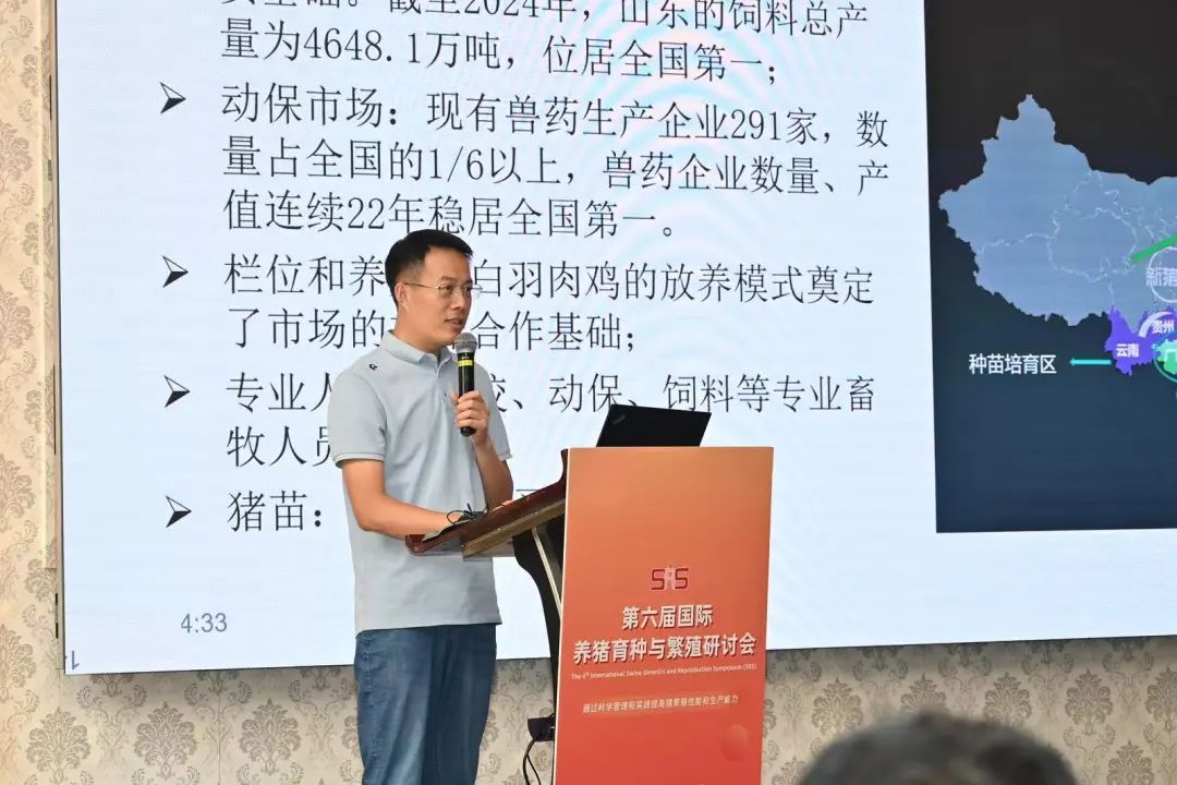 刘纪玉