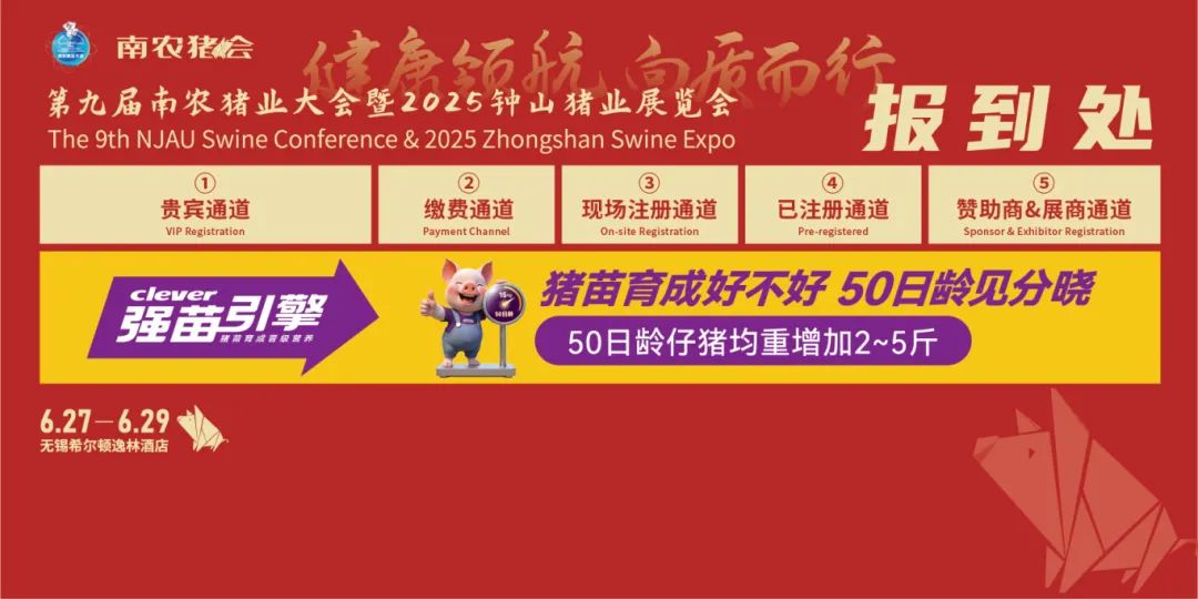报到处.jpg