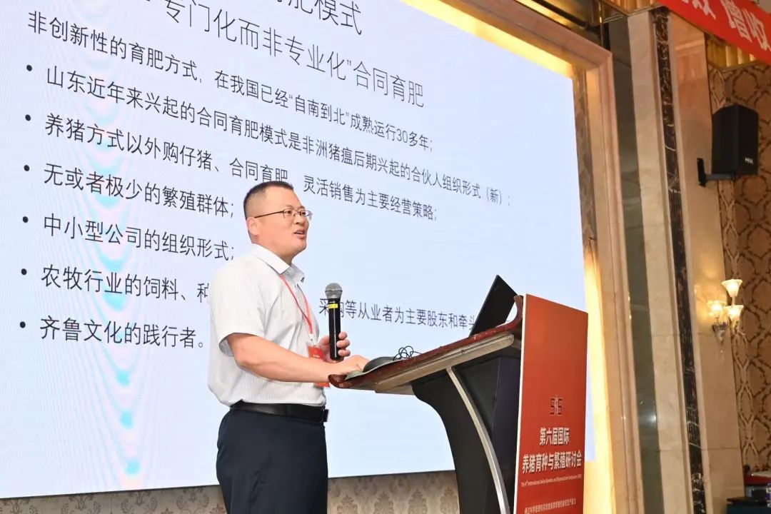 李孝文