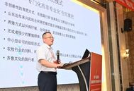 听课笔记｜第六届SRS国际养猪育种与繁殖研讨会会前论坛—自养及合同育肥管理论坛