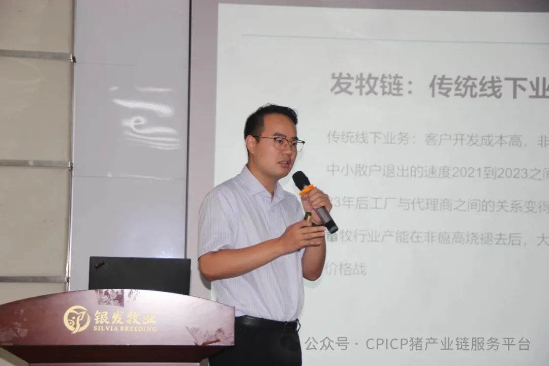 张乐乐