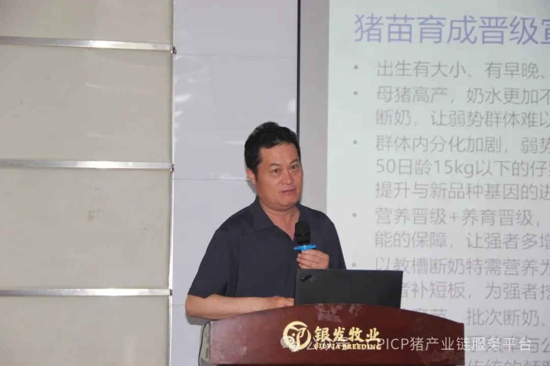 刘俊奇
