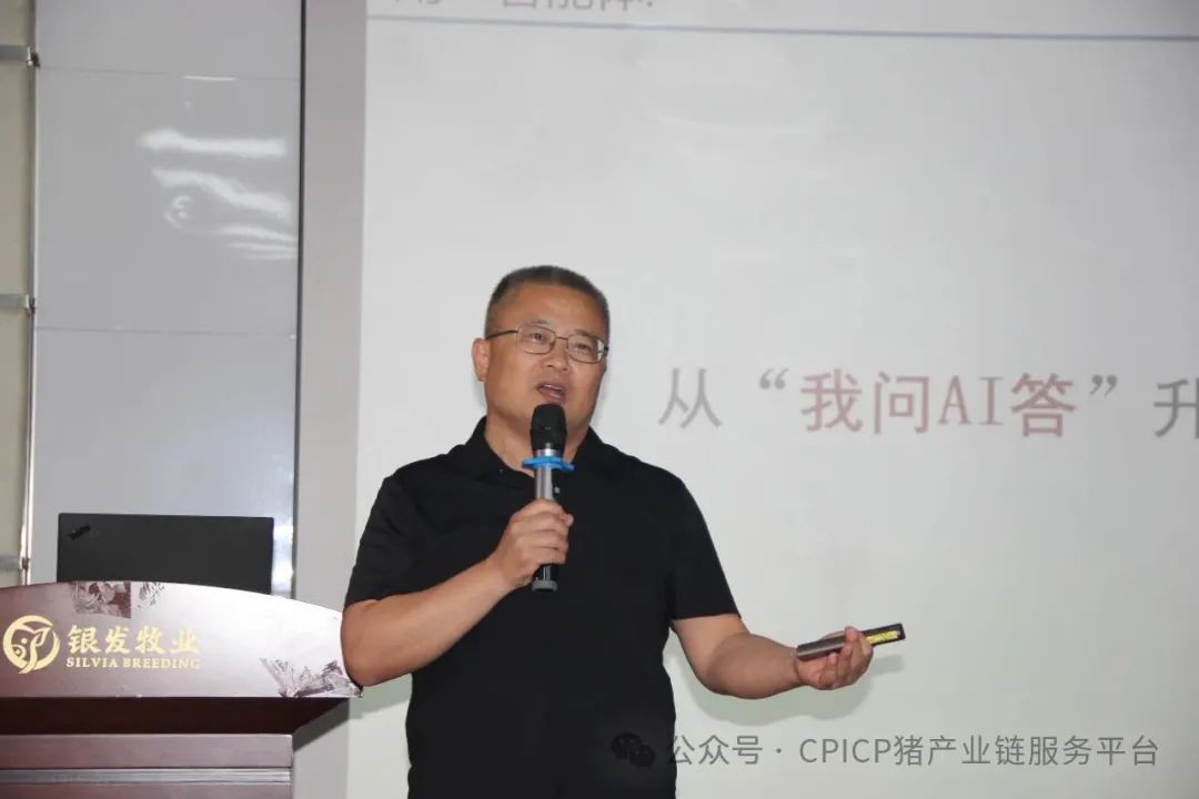 张庆高