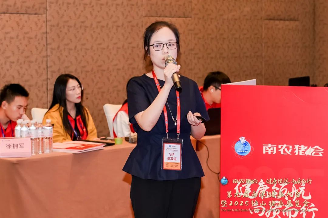 吴俊静