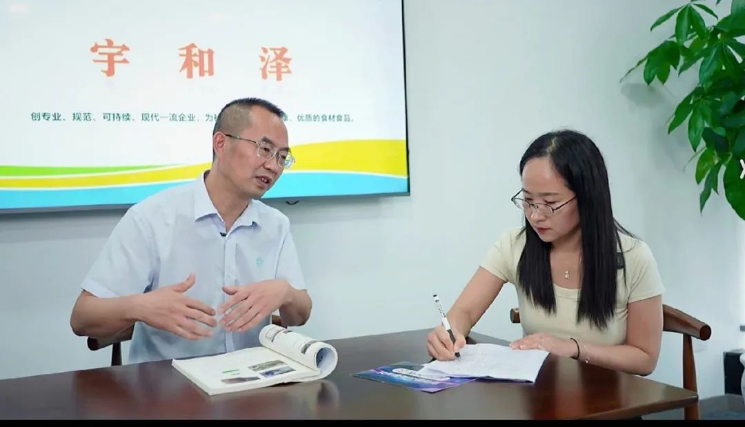 宇和泽生产技术中心总监 吴泽辉 博士接受猪易传媒主编静书专访